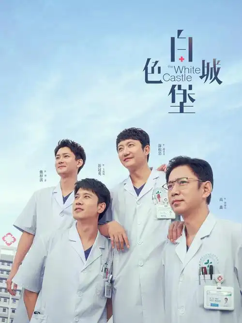南风知我意 古装爱情电视剧全集