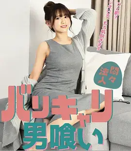 长夜灯火 热播电视剧全集